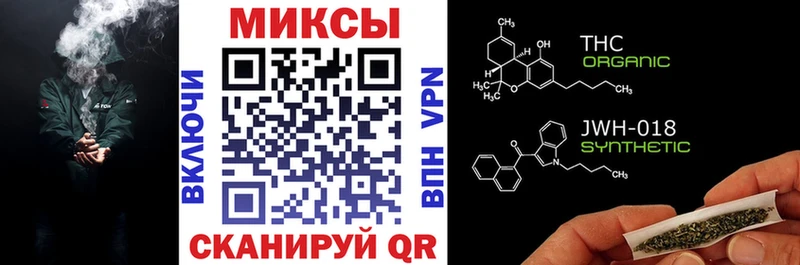 БУТИРАТ жидкий экстази  цены   Мичуринск 