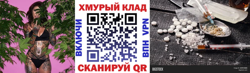 Героин Heroin  сколько стоит  Мичуринск 