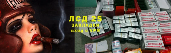 гашишное масло Армянск