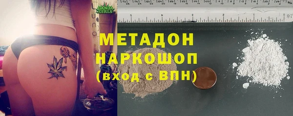 крисы Аркадак