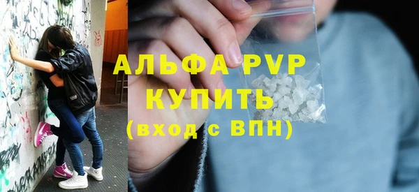 крисы Аркадак
