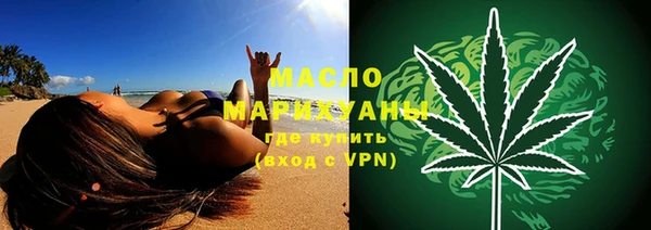 крисы Аркадак