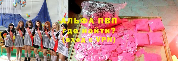 гашишное масло Армянск