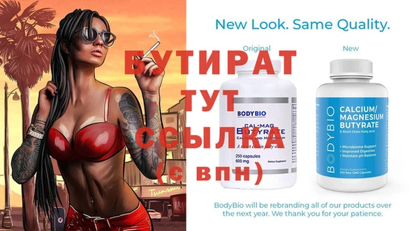 гашишное масло Армянск