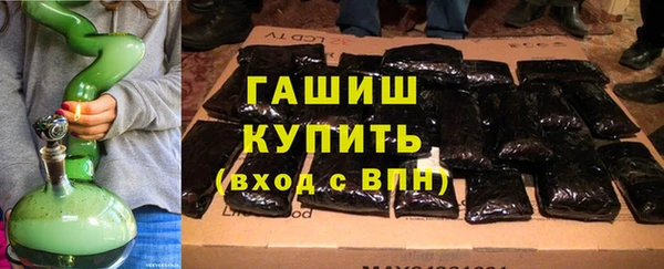 крисы Аркадак