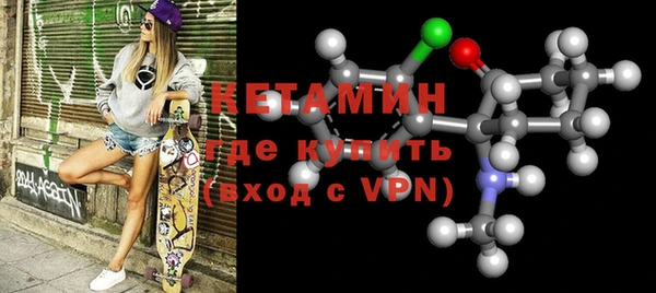 крисы Аркадак