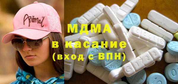 гашишное масло Армянск