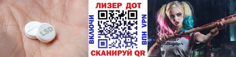 Лсд 25 экстази ecstasy  MEGA ONION  Мичуринск  даркнет сайт 