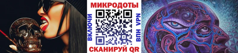 Галлюциногенные грибы мухоморы Мичуринск