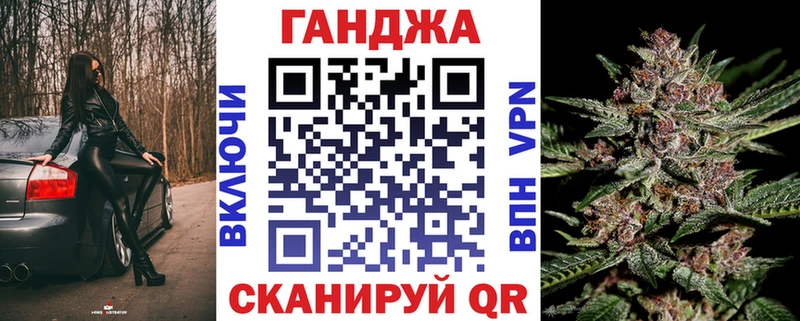 дарнет шоп  Мичуринск  Марихуана план 